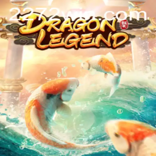 Descubra o Fascinante Mundo de DragonLegend no 272win.com